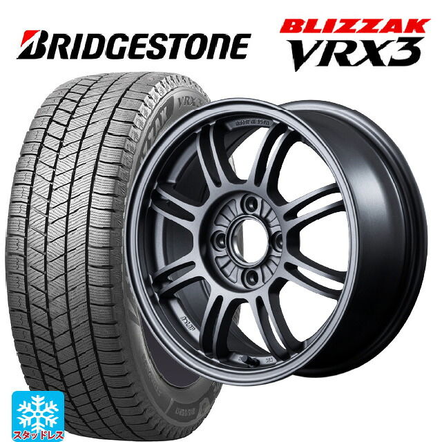 165/65R14 79Q ブリヂストン ブリザック VRX3 正規品 レイズ A LAP(エーラップ) MF 14-6J 国産車用 スタッドレスタイヤホイール4本セット