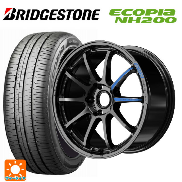 215/50R17 91V ブリヂストン エコピア NH200 正規 レイズ グラムライツ 57NR スペック M GX 17-7J 国産車用 サマータイヤホイール4本セット|タイヤホイール専門店コニシタイヤ