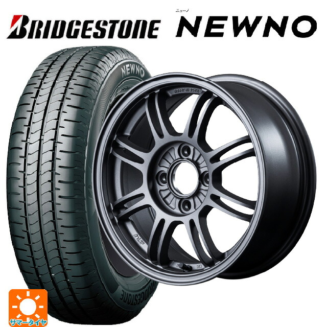 175/70R14 84S ブリヂストン ニューノ 正規品 レイズ A LAP(エーラップ) MF 14-6J 国産車用 サマータイヤホイール4本セット|タイヤホイール専門店コニシタイヤ