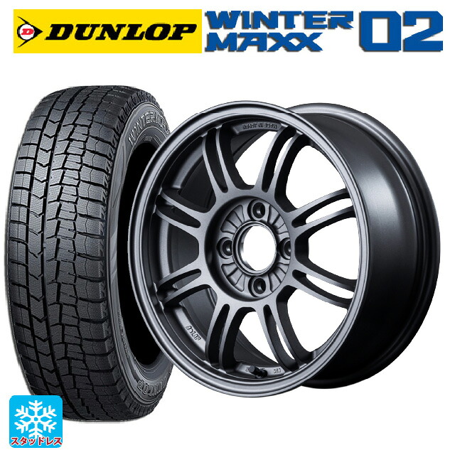 185/70R14 88Q ダンロップ ウィンターマックス 02(WM02) # レイズ A LAP(エーラップ) MF 14-6J 国産車用 スタッドレスタイヤホイール4本セット