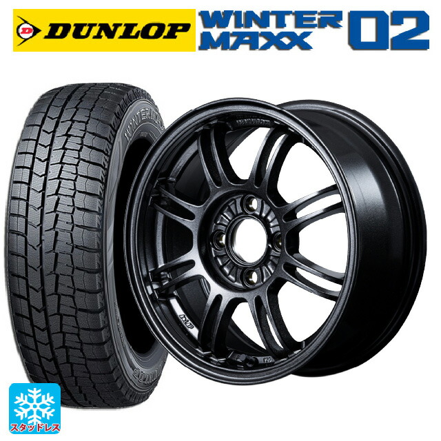 175/70R14 84Q ダンロップ ウィンターマックス 02(WM02) レイズ A LAP(エーラップ) 6XZ 14-6J 国産車用 スタッドレスタイヤホイール4本セット