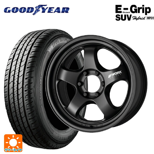 トヨタ ランドクルーザーFJ(240系)用 265/70R17 115S グッドイヤー エフィシェントグリップSUV HP01 ワーク マイスター エスワン SUV # MBL 新品サマータイヤホイール 4本セット|タイヤホイール専門店コニシタイヤ