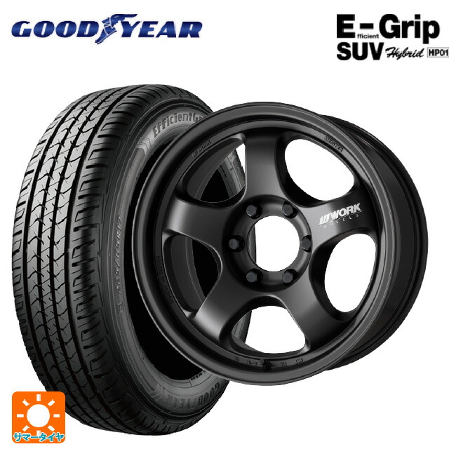 レクサス GX(250系)用 265/65R18 114V グッドイヤー エフィシェントグリップSUV HP01 ワーク マイスター エスワン SUV MBL 新品サマータイヤホイール 4本セット