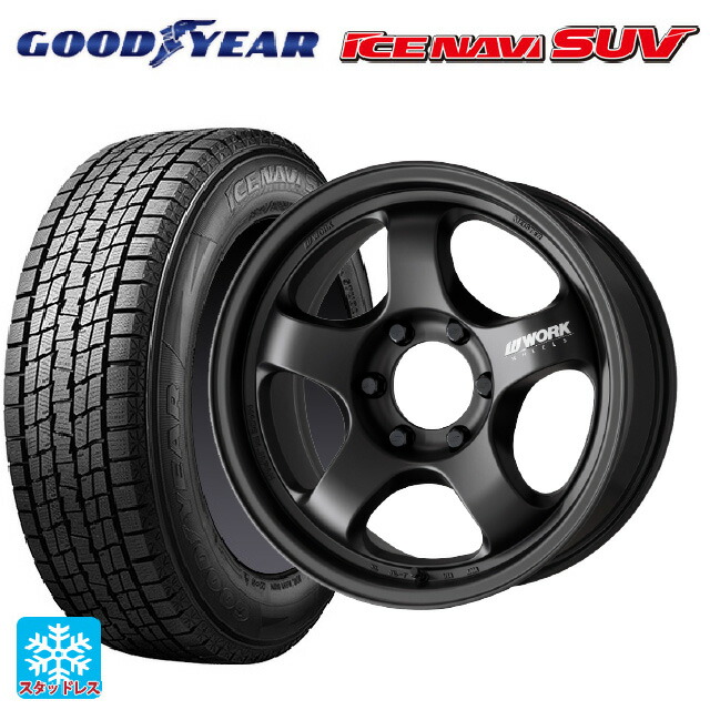 トヨタ ランドクルーザー300(300系)用 265/65R18 114Q グッドイヤー アイスナビ SUV ワーク マイスター エスワン SUV MBL 新品スタッドレスタイヤホイール 4本セット