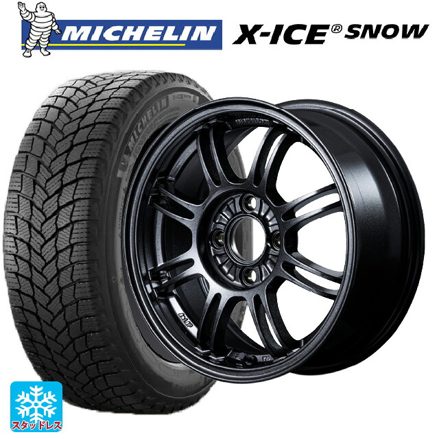 185/70R14 92T XL ミシュラン エックスアイス スノー 正規品 レイズ A LAP(エーラップ) 6XZ 14-6J 国産車用 スタッドレスタイヤホイール4本セット