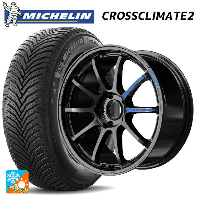 225/60R18 104W XL ミシュラン クロスクライメイト2 正規品 レイズ グラムライツ 57NR スペック M GX 18-7.5J 国産車用 オールシーズンタイヤホイール4本セット