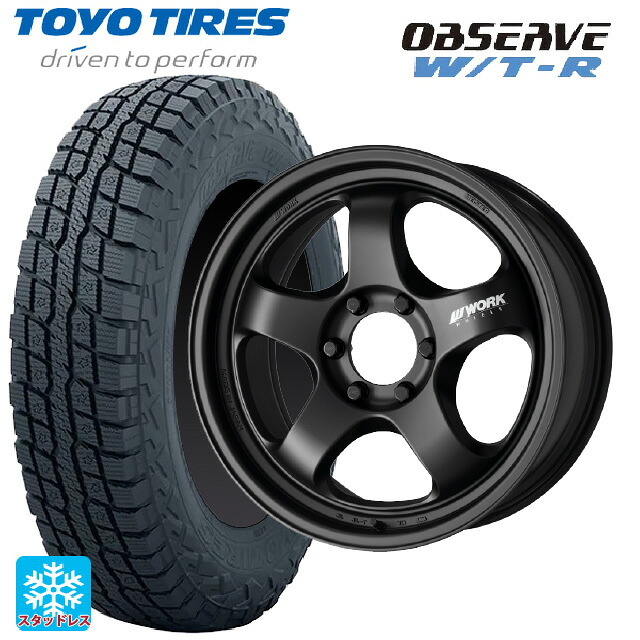 トヨタ ハイラックス(120系)用 265/70R17 112/109Q トーヨー オブザーブ W/T-R # ワーク マイスター エスワン SUV MBL 新品スタッドレスタイヤホイール 4本セット｜タイヤホイール専門店コニシタイヤ