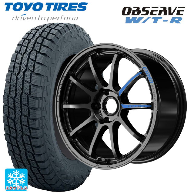 245/65R17 111Q XL トーヨー オブザーブ W/T-R レイズ グラムライツ 57NR スペック M GX 17-7J 国産車用 スタッドレスタイヤホイール4本セット
