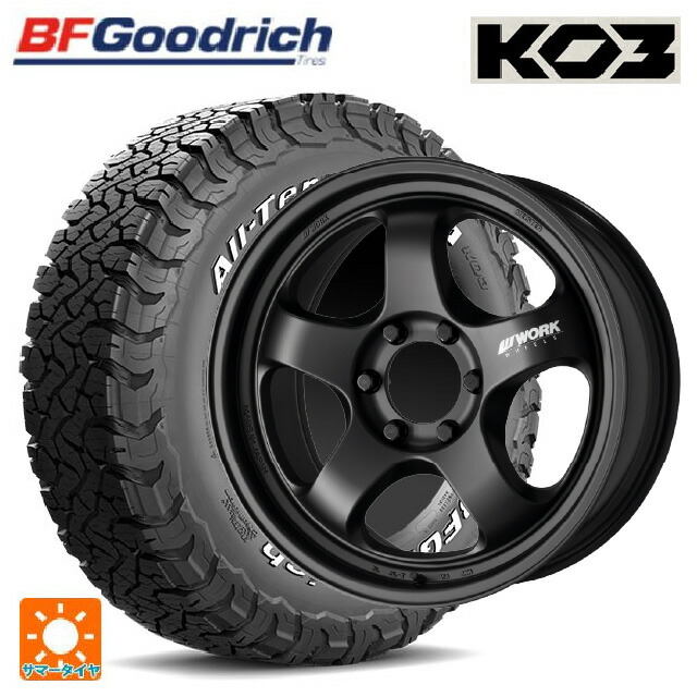 トヨタ ランドクルーザープラド(150系)用 265/70R17 118/115S BFグッドリッチ オールテレーン TA KO3 ホワイトレター 正規品 ワーク マイスター エスワン SUV MBL 新品サマータイヤホイール 4本セット