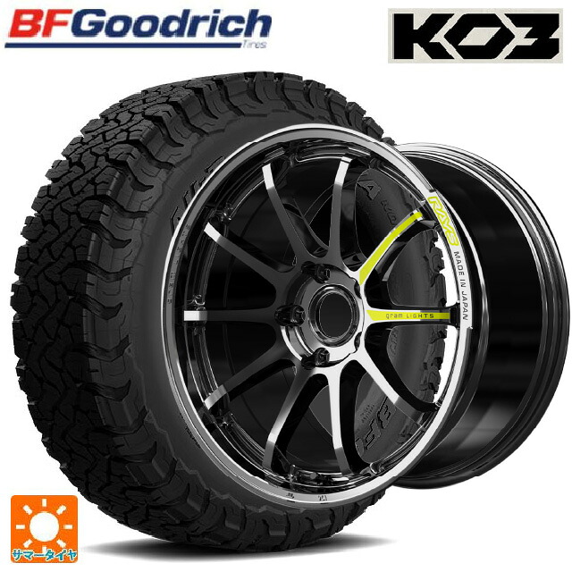 225/65R17 107/103S BFグッドリッチ オールテレーン TA KO3 ブラックレター 正規品 レイズ グラムライツ 57NR リミテッド RB 17-7J 国産車用 サマータイヤホイール4本セット