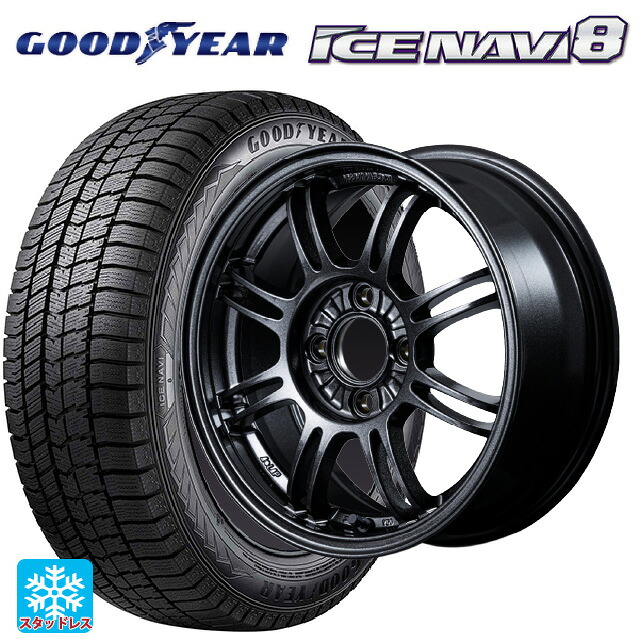 2025年製 165/65R14 79Q グッドイヤー アイスナビ8 # レイズ A LAP(エーラップ) 6XZ 14-6J 国産車用 スタッドレスタイヤホイール4本セット