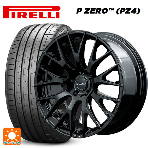 楽天市場】マツダ CX-80(KL5/KL3系)用 235/50R20 100W トーヨー