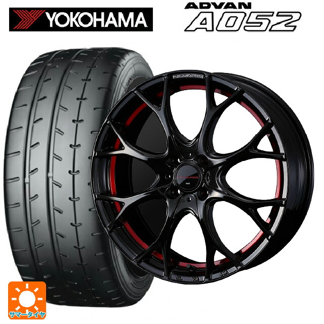 225/50R16 96W XL ヨコハマ アドバン A052 正規品 ウェッズ ノヴァリス ローグユーワイ BK/RED 16-6J 国産車用 サマータイヤホイール4本セット