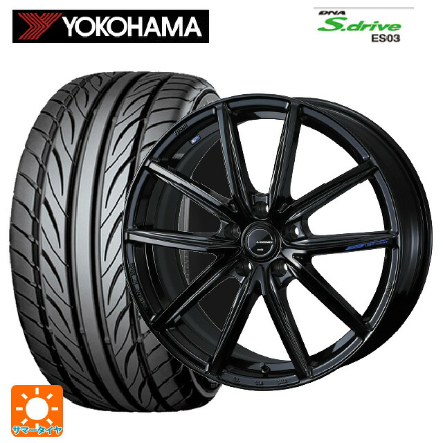 195/65R15 91Q ヨコハマ アドバン A053L(左専用) コンパウンド S 正規品 ウェッズ レオニス ナヴィア08 PBK 15-6J 国産車用 サマータイヤホイール4本セット