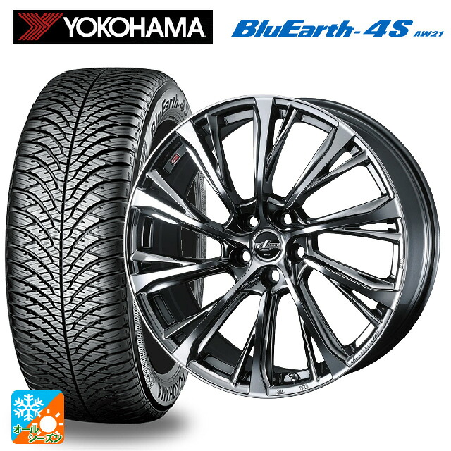 225/50R18 99W XL ヨコハマ ブルーアース4S AW21 # ウェッズ レオニス JG BMCMC 18-7J 国産車用 オールシーズンタイヤホイール4本セット