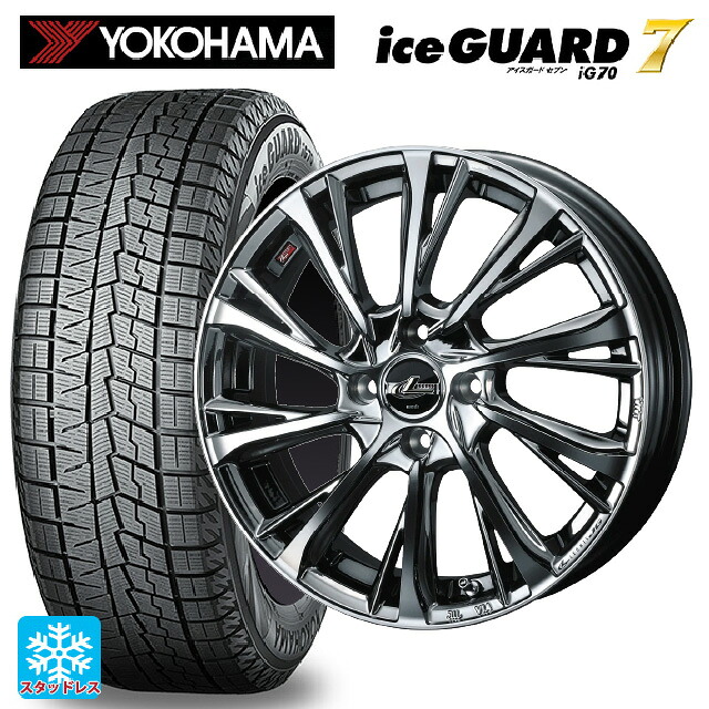 ミツビシ デリカミニ(4WD車)(B3系)用 165/65R15 81Q ヨコハマ アイスガード7(IG70) ウェッズ レオニス JG BMCMC 新品スタッドレスタイヤホイール 4本セット