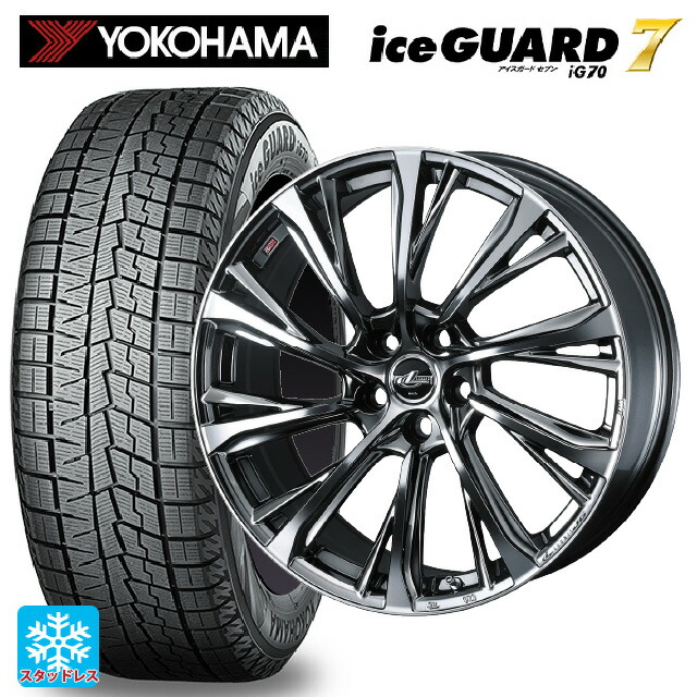 トヨタ アルファード(30系)用 2025年製 225/60R17 99Q ヨコハマ アイスガード7(IG70) # ウェッズ レオニス JG BMCMC 新品スタッドレスタイヤホイール 4本セット