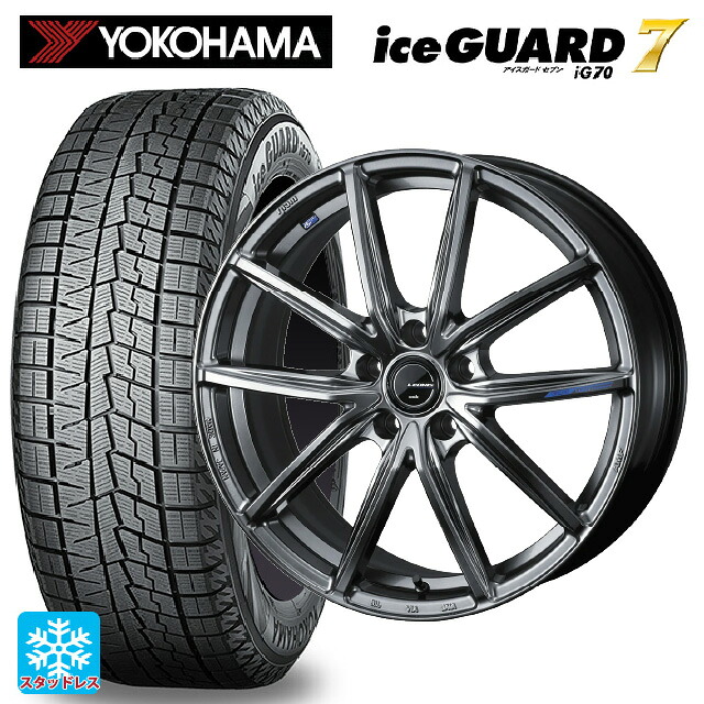トヨタ アルファード(30系)用 2025年製 225/60R17 99Q ヨコハマ アイスガード7(IG70) # ウェッズ レオニス ナヴィア08 PSB 新品スタッドレスタイヤホイール 4本セット