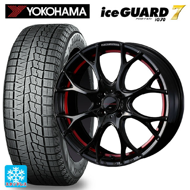 185/55R16 83Q ヨコハマ アイスガード7(IG70) ウェッズ ノヴァリス ローグユーワイ BK/RED 16-6J 国産車用 スタッドレスタイヤホイール4本セット