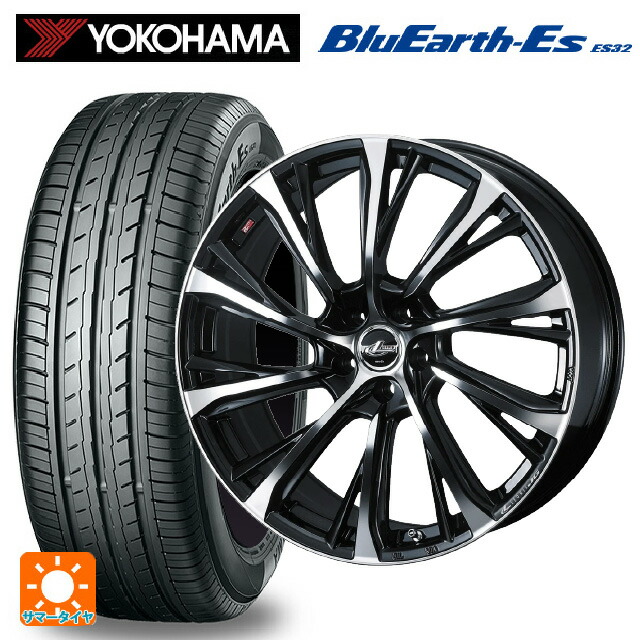 195/55R16 87V ヨコハマ ブルーアースEs ES32 # ウェッズ レオニス JG PBMC 16-6.5J 国産車用 サマータイヤホイール4本セット