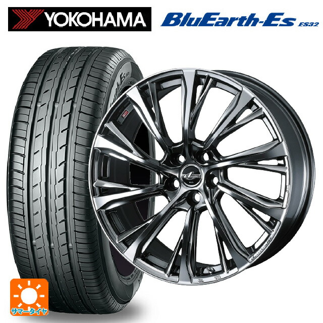 215/50R17 95V ヨコハマ ブルーアースEs ES32 ウェッズ レオニス JG BMCMC 17-7J 国産車用 サマータイヤホイール4本セット 104,975円