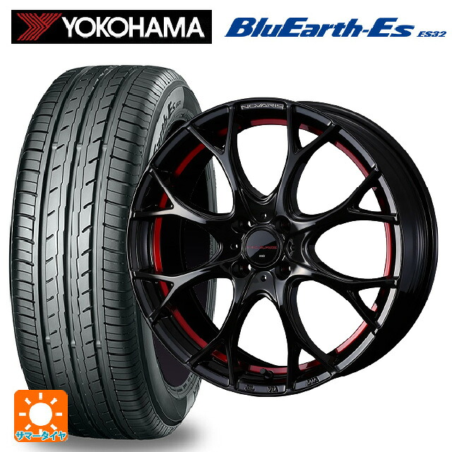 165/60R14 75T ヨコハマ ブルーアースEs ES32 ウェッズ ノヴァリス ローグユーワイ BK/RED 14-4.5J 国産車用 サマータイヤホイール4本セット 55,044円