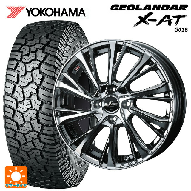 ミツビシ デリカミニ(4WD車)(B3系)用 165/65R15 81S ヨコハマ ジオランダー X-AT G016 ブラックレター 正規品 ウェッズ レオニス JG BMCMC 新品サマータイヤホイール 4本セット