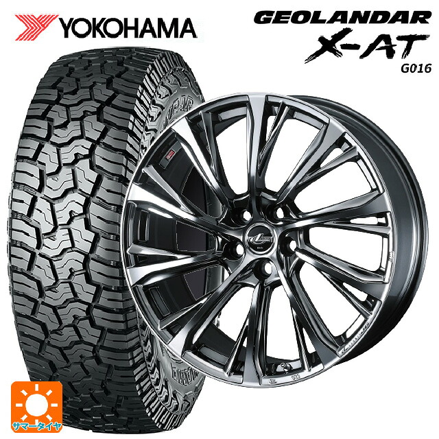215/70R16 100/97Q ヨコハマ ジオランダー X-AT G016 ブラックレター 正規品 ウェッズ レオニス JG BMCMC 16-6.5J 国産車用 サマータイヤホイール4本セット