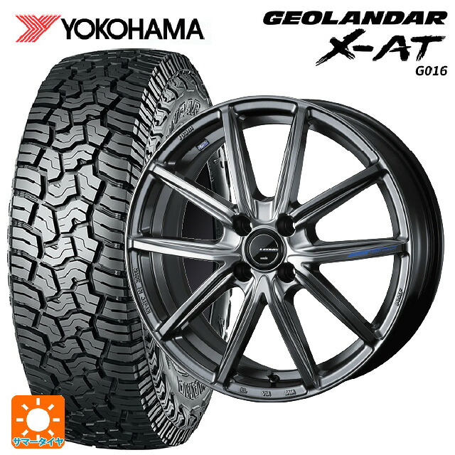 155/65R14 78/75Q ヨコハマ ジオランダー X-AT G016 ブラックレター 正規品 ウェッズ レオニス ナヴィア08 PSB 14-4.5J 国産車用 サマータイヤホイール4本セット