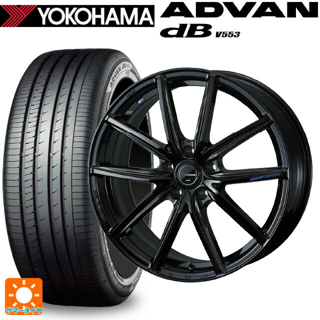 225/45R18 95W XL ヨコハマ アドバンデシベル V553 正規品 ウェッズ レオニス ナヴィア08 PBK 18-7J 国産車用 サマータイヤホイール4本セット