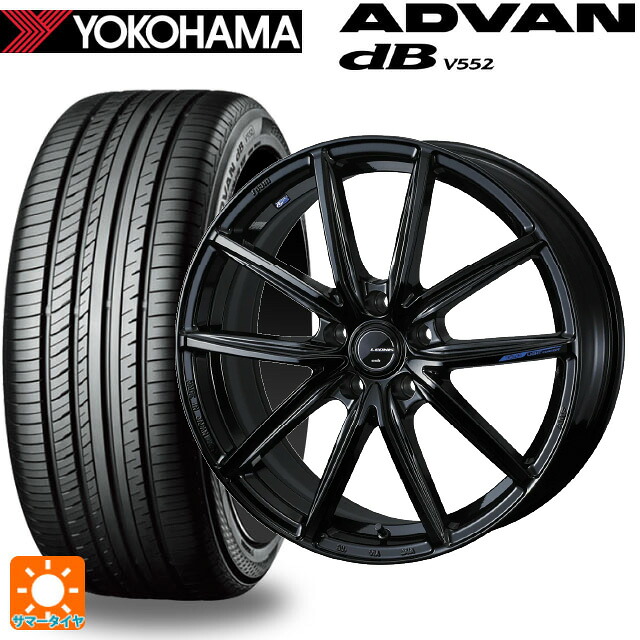 レクサス RX(A10/H10)用 235/50R21 101W ヨコハマ アドバンデシベル V552 for SUV 正規品 ウェッズ レオニス ナヴィア08 PBK 新品サマータイヤホイール 4本セット
