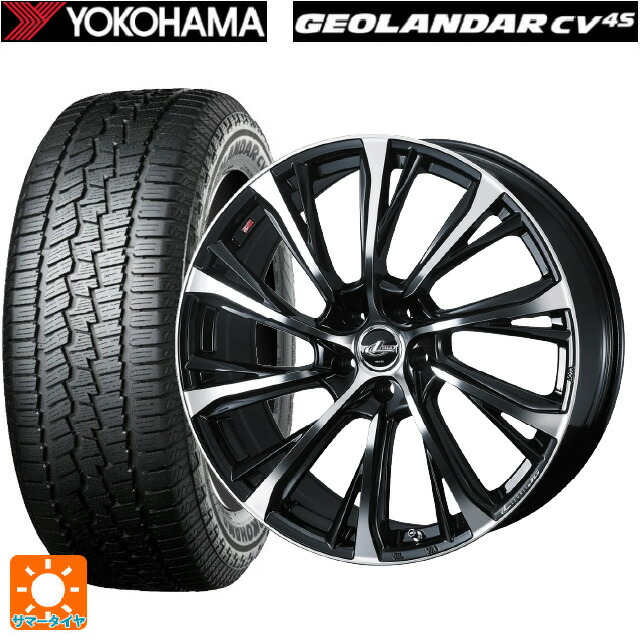 225/55R18 102V ヨコハマ ジオランダー CV G058 正規品 ウェッズ レオニス JG PBMC 18-7J 国産車用 サマータイヤホイール4本セット
