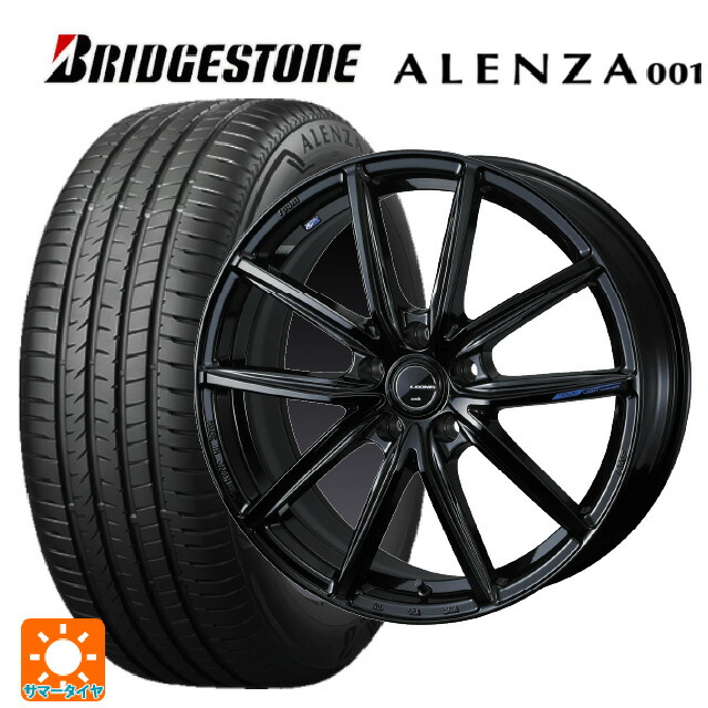 235/55R20 102V ブリヂストン アレンザ001 正規品 ウェッズ レオニス ナヴィア08 PBK 20-8J 国産車用 サマータイヤホイール4本セット