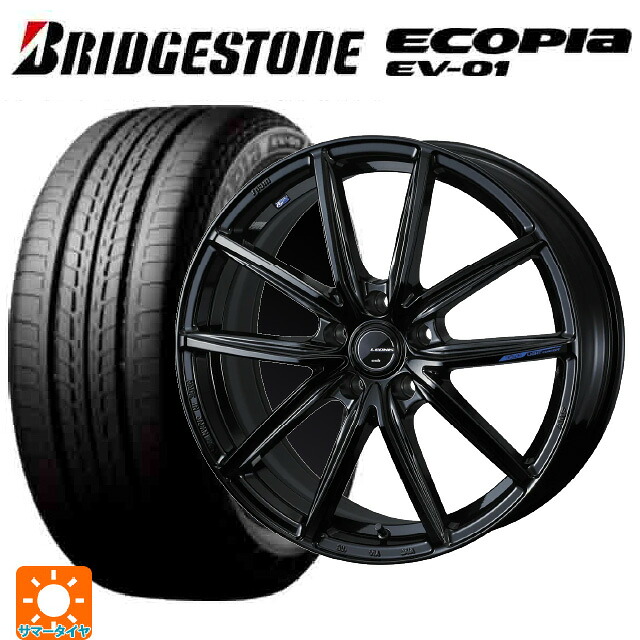 185/65R15 92H XL ブリヂストン エコピア EV-01 正規品 ウェッズ レオニス ナヴィア08 PBK 15-6J 国産車用 サマータイヤホイール4本セット