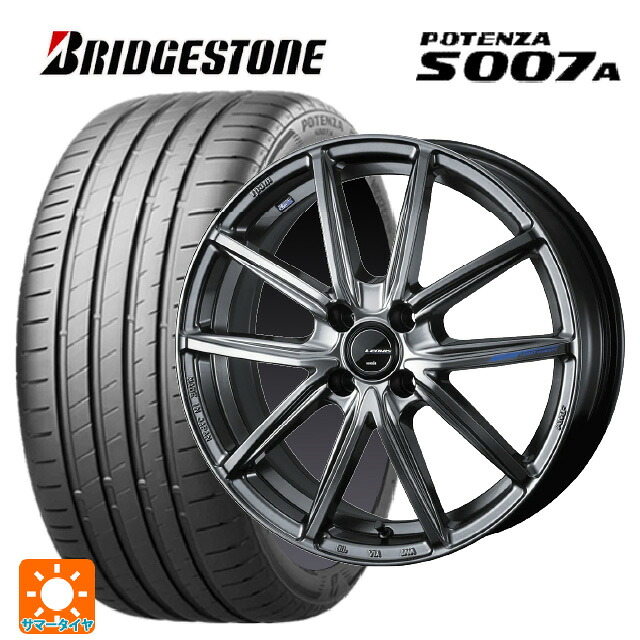 205/45R17 88Y XL ブリヂストン ポテンザ S007A 正規品 ウェッズ レオニス ナヴィア08 PSB 17-6.5J 国産車用 サマータイヤホイール4本セット