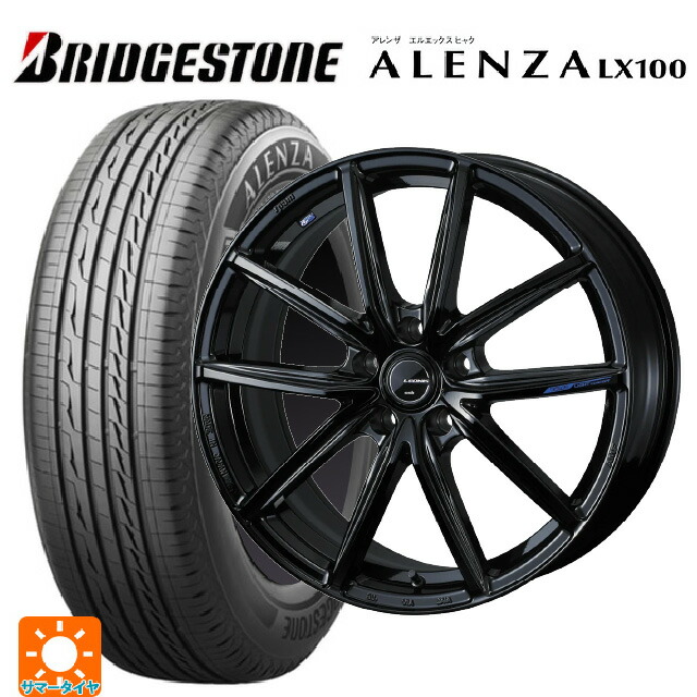 215/50R18 92V ブリヂストン アレンザLX100 正規品 ウェッズ レオニス ナヴィア08 PBK 18-8J 国産車用 サマータイヤホイール4本セット｜タイヤホイール専門店コニシタイヤ 152,770円