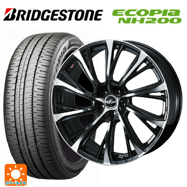 215/45R18 93W XL ブリヂストン エコピア NH200 正規品 ウェッズ レオニス JG PBMC 18-7J 国産車用 サマータイヤホイール4本セット