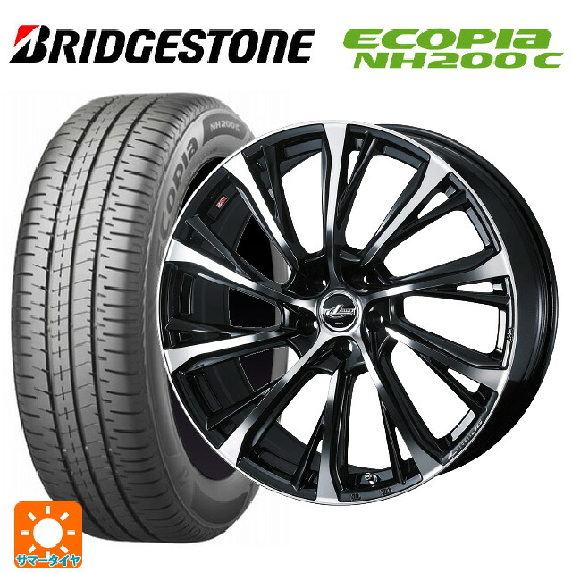 スズキ スイフトスポーツ(ZC33S)用 185/55R16 83V ブリヂストン エコピア NH200C 正規品 ウェッズ レオニス JG PBMC 新品サマータイヤホイール 4本セット