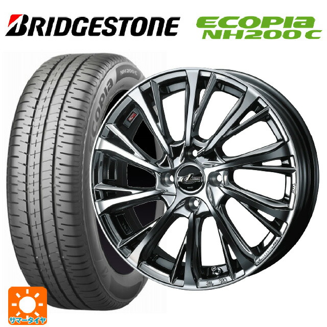 165/65R15 81S ブリヂストン エコピア NH200C 正規品 ウェッズ レオニス JG BMCMC 15-4.5J 国産車用 サマータイヤホイール4本セット｜タイヤホイール専門店コニシタイヤ