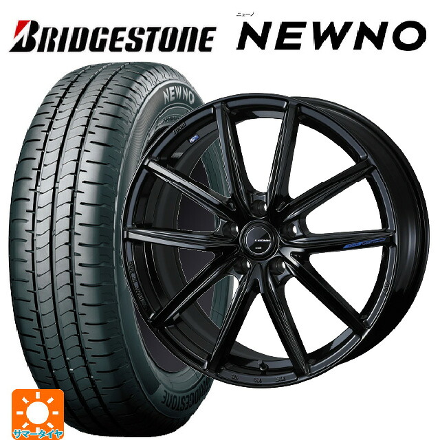 215/45R18 93W XL ブリヂストン ニューノ 正規品 # ウェッズ レオニス ナヴィア08 PBK 18-8J 国産車用 サマータイヤホイール4本セット