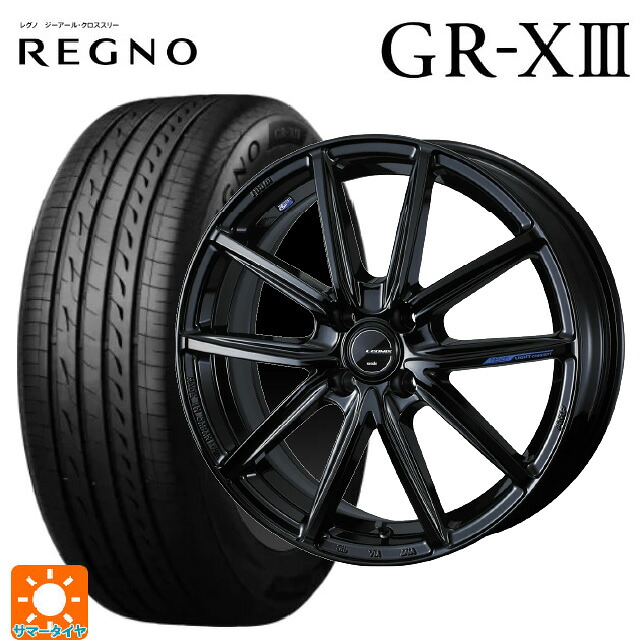 185/55R16 83V ブリヂストン レグノ GR-X3 正規品 ウェッズ レオニス ナヴィア08 PBK 16-6J 国産車用 サマータイヤホイール4本セット｜タイヤホイール専門店コニシタイヤ