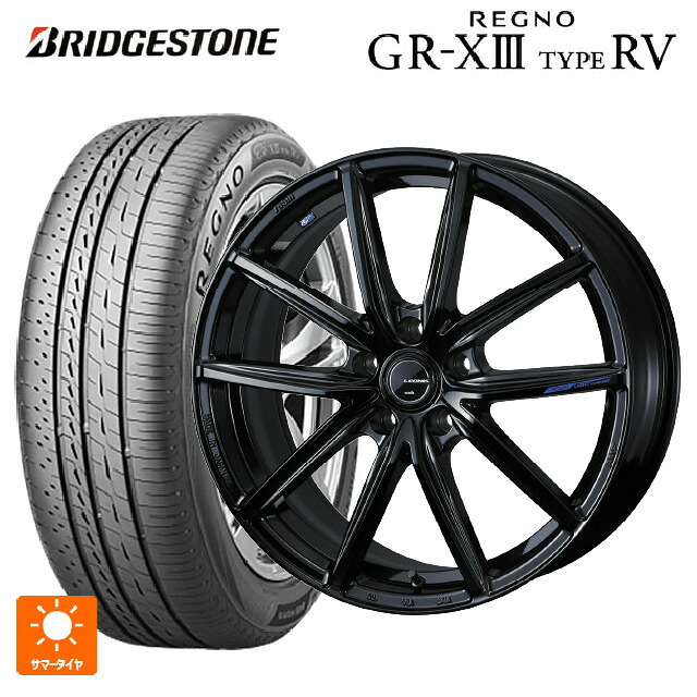 245/40R19 98W XL ブリヂストン レグノ GR-X3 タイプ RV 正規品 # ウェッズ レオニス ナヴィア08 PBK 19-8J 国産車用 サマータイヤホイール4本セット