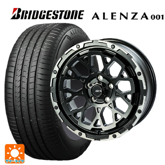 215/65R16 98H ブリヂストン アレンザ001 正規品 4×4エンジニアリング エアーG ロックス ステルスブロンズブラッシュドリムDC（ダイヤカット） 16-6J 国産車用 サマータイヤホイール4本セット