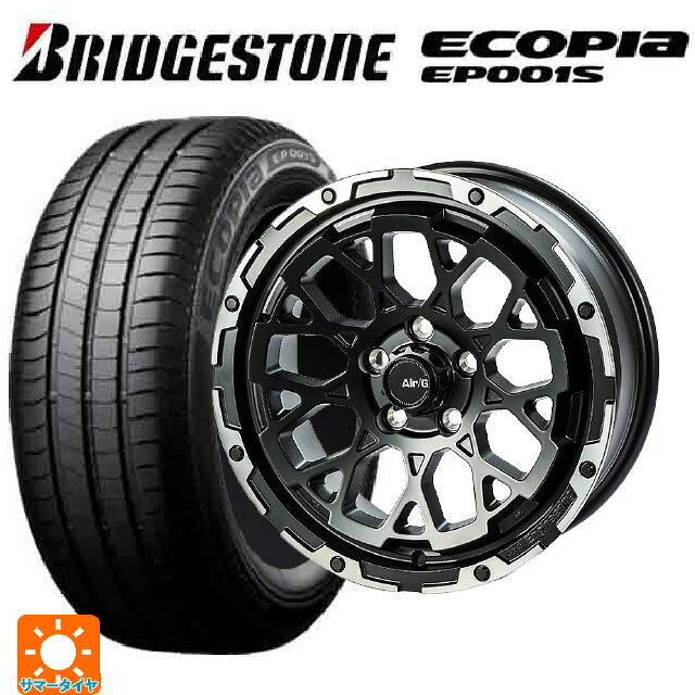 205/55R16 91V ブリヂストン エコピア EP001S 正規品 4×4エンジニアリング エアーG ロックス マットブラックリムDC（ダイヤカット） 16-7J 国産車用 サマータイヤホイール4本セット