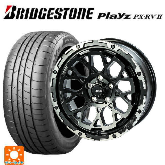 215/55R17 94V ブリヂストン プレイズ PX-RV2 正規品 4×4エンジニアリング エアーG ロックス マットブラックリムDC（ダイヤカット） 17-7J 国産車用 サマータイヤホイール4本セット