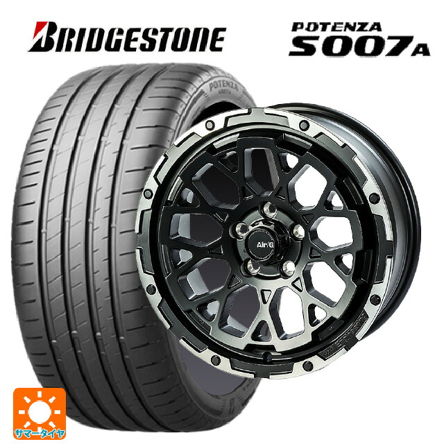 205/50R17 93Y XL ブリヂストン ポテンザ S007A 正規品 4×4エンジニアリング エアーG ロックス マットブラックリムDC（ダイヤカット） 17-7J 国産車用 サマータイヤホイール4本セット