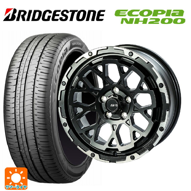 195/55R16 87V ブリヂストン エコピア NH200 正規品 4×4エンジニアリング エアーG ロックス マットブラックリムDC（ダイヤカット） 16-7J 国産車用 サマータイヤホイール4本セット