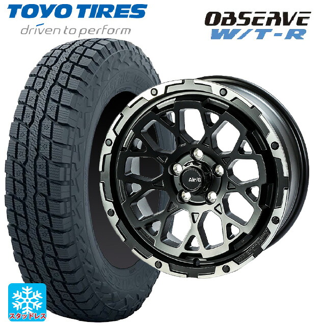225/70R16 102/99Q トーヨー オブザーブ W/T-R 4&times;4エンジニアリング エアーG ロックス マットブラックリムDC（ダイヤカット） 16-7J 国産車用 スタッドレスタイヤホイール4本セット｜タイヤホイール専門店コニシタイヤ