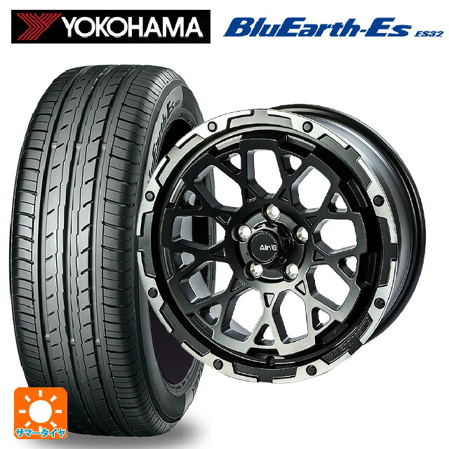 215/45R17 91V ヨコハマ ブルーアースEs ES32 4×4エンジニアリング エアーG ロックス マットブラックリムDC（ダイヤカット） 17-7J 国産車用 サマータイヤホイール4本セット