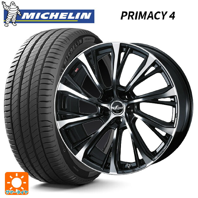 トヨタ ヴェルファイア(40系)用 225/65R17 102H ミシュラン 正規品 プライマシー4 ウェッズ レオニス JG # PBMC 新品サマータイヤホイール 4本セット
